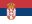 serbia